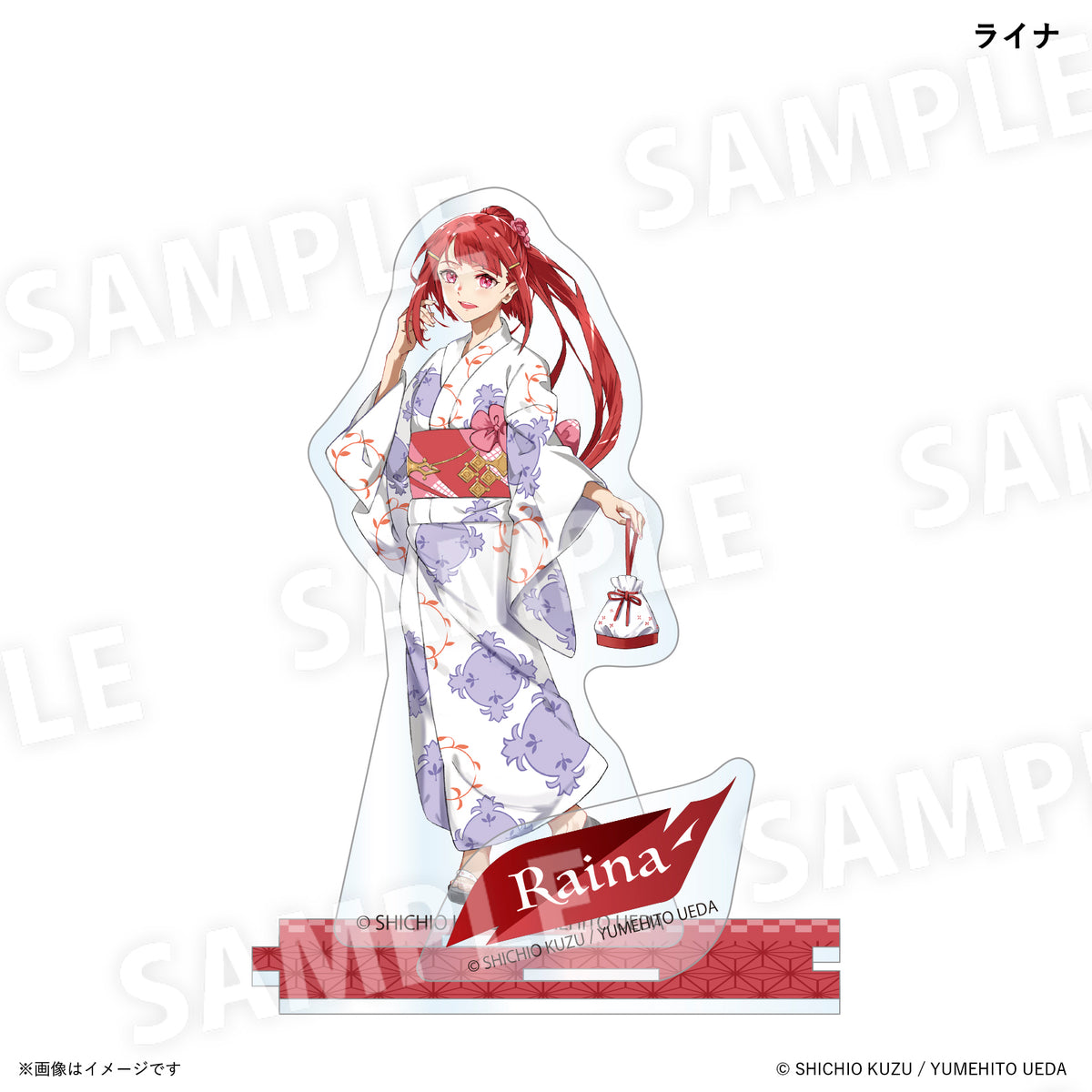 無職の英雄 店舗購入特典19枚セット 店舗購入特典｜無職転生 ～異世界行ったら本気だす～ Quest of