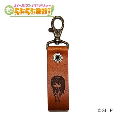 《少女与战车 甜蜜大作战!》皮革钥匙扣 冷泉麻子