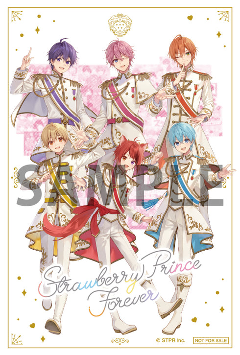 【CD】『すとぷり』Strawberry Prince Forever【初回限定盤】