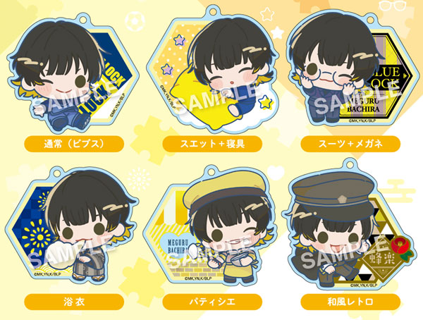 『ブルーロック』セレクトコレクションアクリルボールチェーン 蜂楽廻 BOX