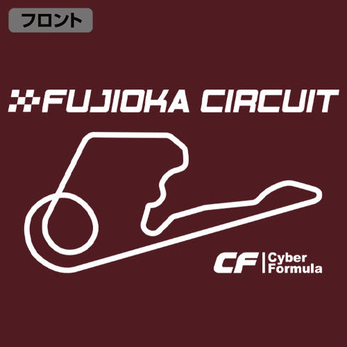 『新世紀GPXサイバーフォーミュラ』富士岡サーキット Tシャツ/BURGUNDY【202406再販】