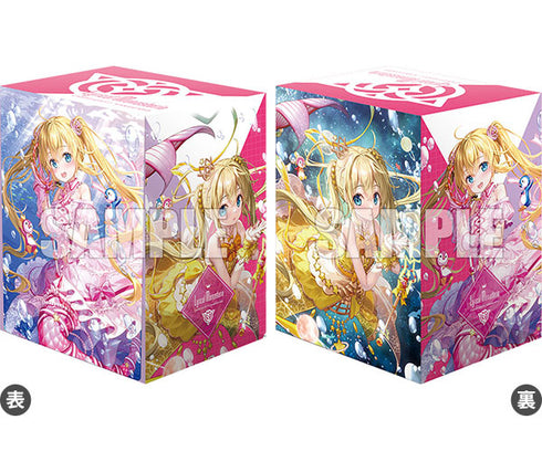 『カードファイト!! ヴァンガード』ブシロード デッキホルダーコレクション V3 Vol.658『パシフィカ』