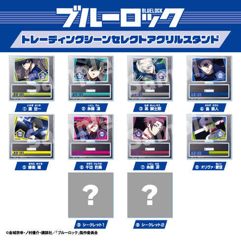 『ブルーロック』トレーディングシーンセレクトアクリルスタンド BOX
