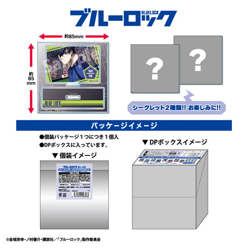 『ブルーロック』トレーディングシーンセレクトアクリルスタンド BOX