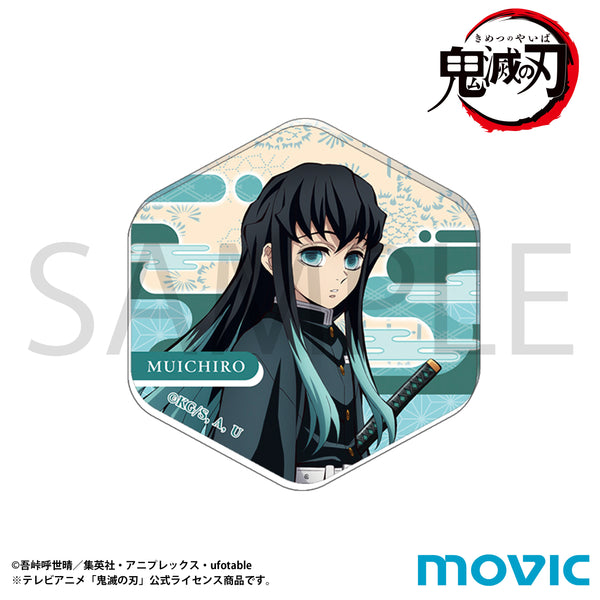 『鬼滅の刃』アクリルマグネット 時透無一郎 第二弾