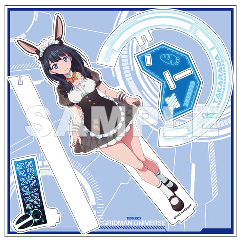 『グリッドマン ユニバース』アクリルフィギュア【宝多六花】(うさ耳メイドVer.)