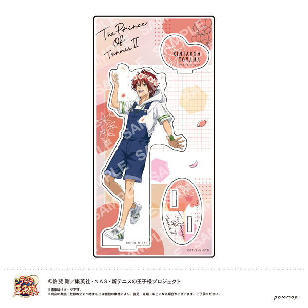 『新テニスの王子様』アクリルスタンド(B 遠山金太郎)