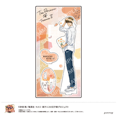 『新テニスの王子様』アクリルスタンド(F 日吉若)