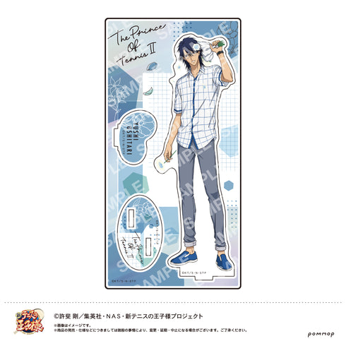『新テニスの王子様』アクリルスタンド(H 忍足侑士)