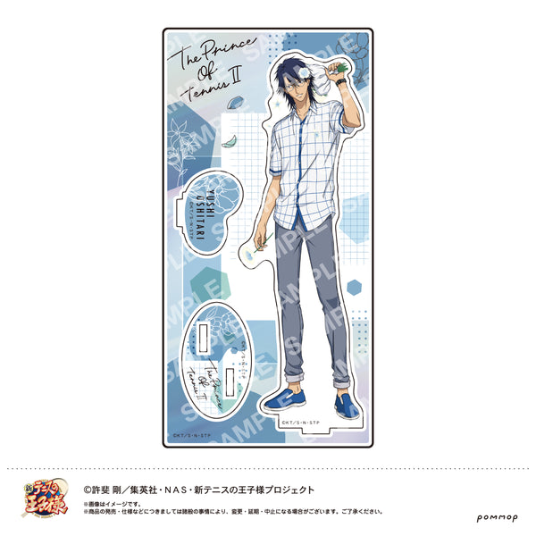 『新テニスの王子様』アクリルスタンド(H 忍足侑士)