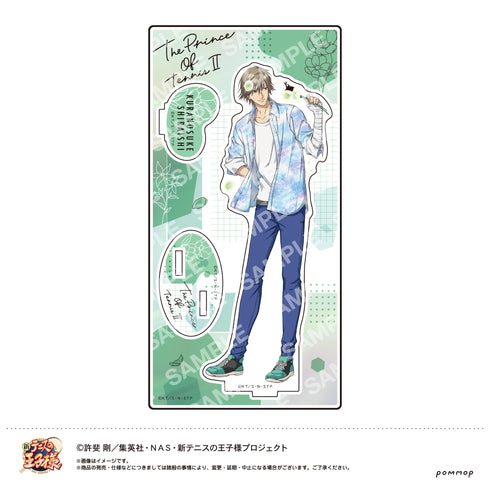 『新テニスの王子様』アクリルスタンド(O 白石蔵ノ介)