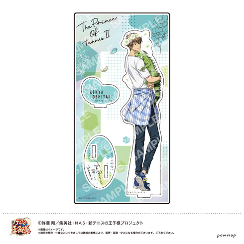 『新テニスの王子様』アクリルスタンド(Q 忍足謙也)