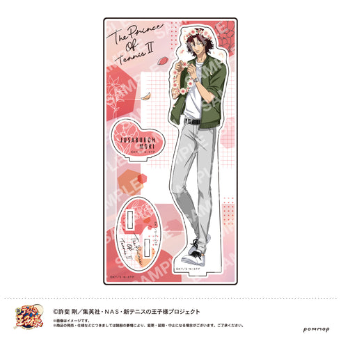 『新テニスの王子様』アクリルスタンド(T 毛利寿三郎)