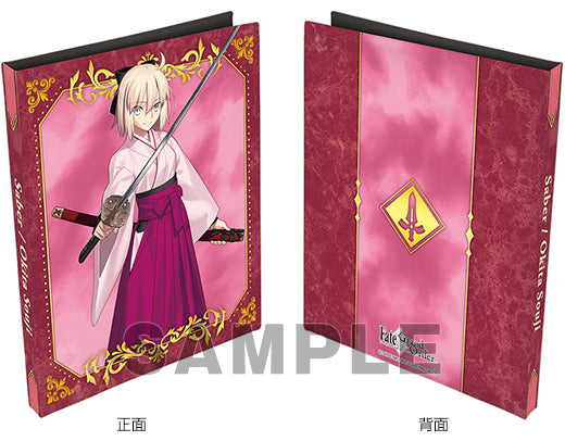 『Fate/Grand Order』合皮製カードファイル「セイバー/沖田総司」