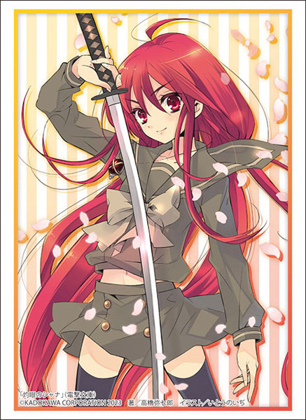 『電撃文庫 灼眼のシャナ』ブシロード スリーブコレクション ハイグレード Vol.3882『シャナ』