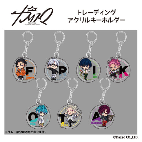 『カリスマ』トレーディング アクリルキーホルダー BOX