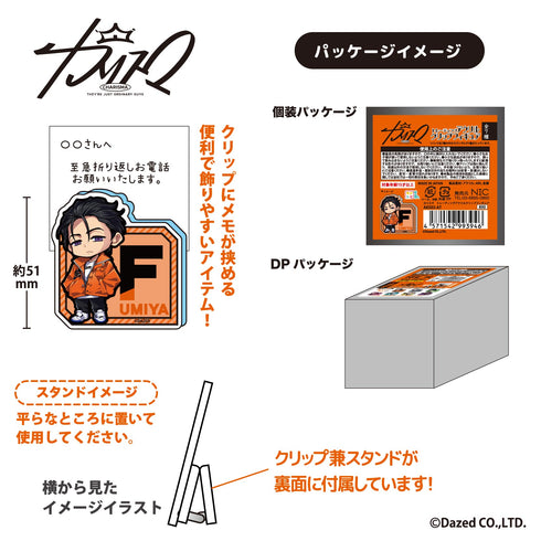 『カリスマ』トレーディング アクリルクリップフィギュア BOX