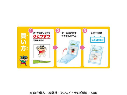 『クレヨンしんちゃん』えらべる! ヘアクリップ アクリル BOX