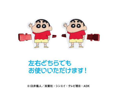 『クレヨンしんちゃん』えらべる! ヘアクリップ アクリル BOX