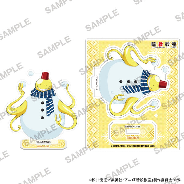 『暗殺教室』アクリルスタンド 雪遊びVer. 殺せんせー