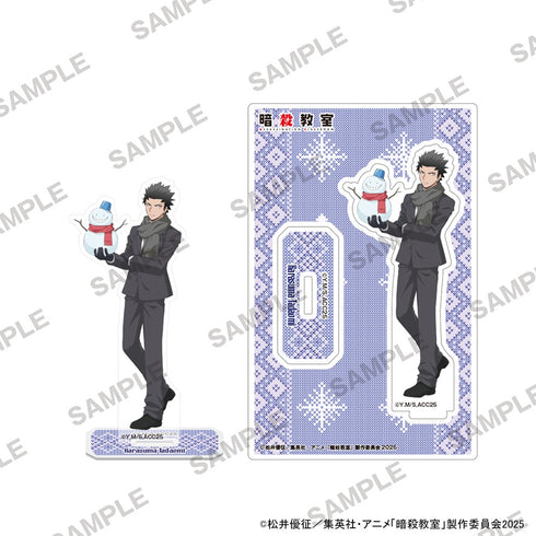『暗殺教室』アクリルスタンド 雪遊びVer. 烏間惟臣