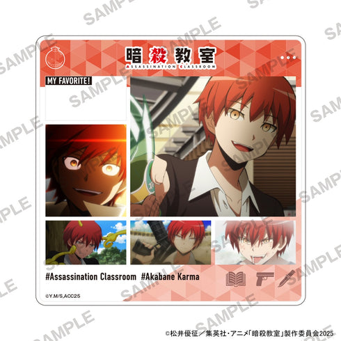 『暗殺教室』キャラinスタンド 赤羽業