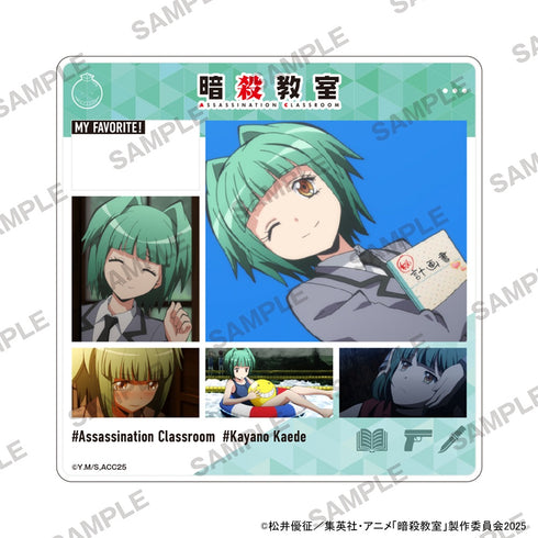 『暗殺教室』キャラinスタンド 茅野カエデ