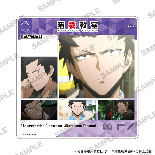 『暗殺教室』キャラinスタンド 烏間惟臣