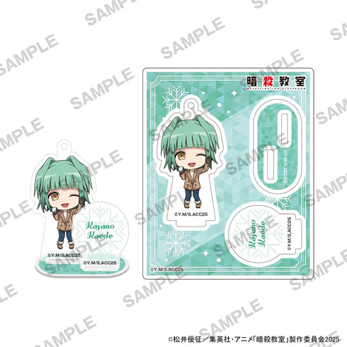 『暗殺教室』にいてんごアクリルスタンド 雪遊びVer. 茅野カエデ