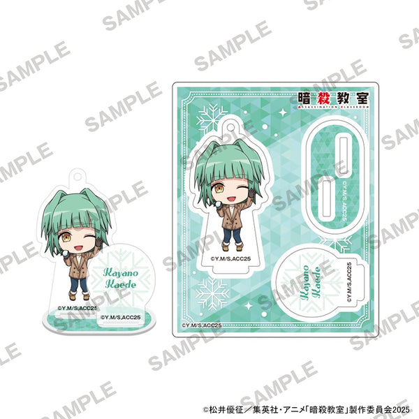 『暗殺教室』にいてんごアクリルスタンド 雪遊びVer. 茅野カエデ