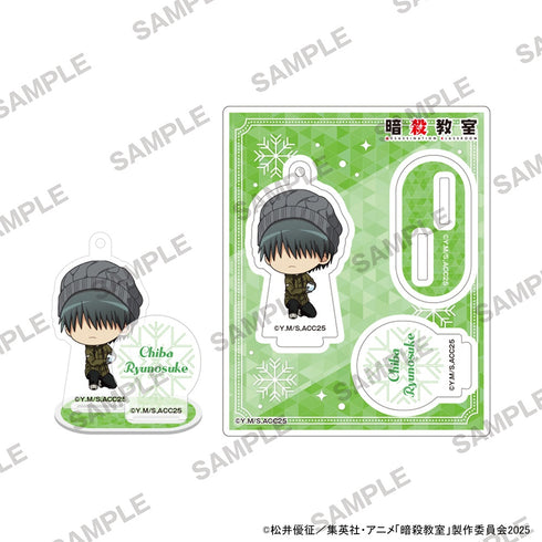 『暗殺教室』にいてんごアクリルスタンド 雪遊びVer. 千葉龍之介