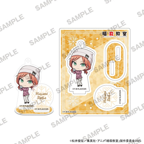 『暗殺教室』にいてんごアクリルスタンド 雪遊びVer. 速水凛香