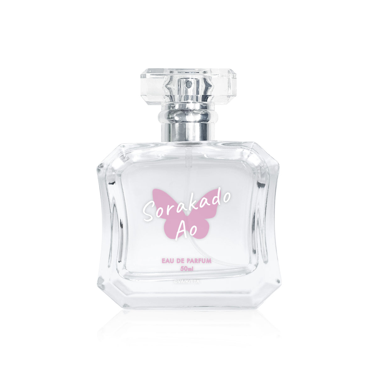 summer Pockets オードパルファム 空門 蒼 香水 Summer Pockets』空門