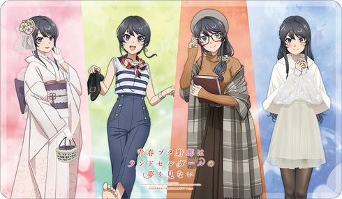 『青春ブタ野郎はランドセルガールの夢を見ない』マルチプレイマット