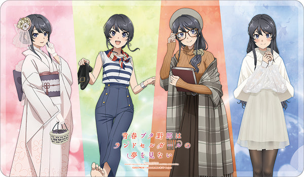 『青春ブタ野郎はランドセルガールの夢を見ない』マルチプレイマット