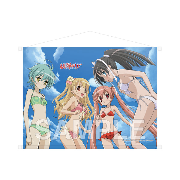 『緋弾のアリア』B2タペストリー シリーズアニメ化15周年記念 ver. 集合