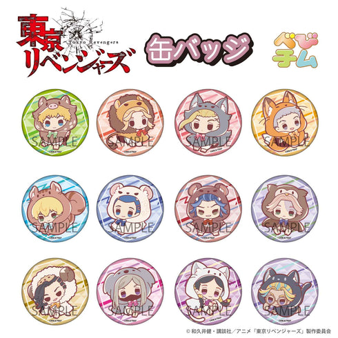 『東京リベンジャーズ』缶バッジ べびチム 柴大寿