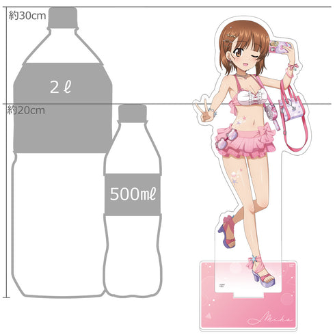 『ガールズ&パンツァー 戦車道大作戦!』特大アクリルスタンド (西住みほ/水着2022)