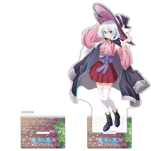 『魔女の旅々』描き下ろし特大アクリルスタンド(イレイナ/桜)