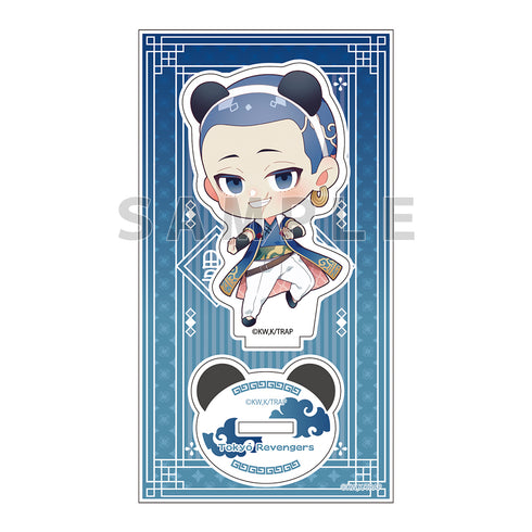 『東京リベンジャーズ』アクリルスタンド (柴八戒/パンダ耳チャイナ)