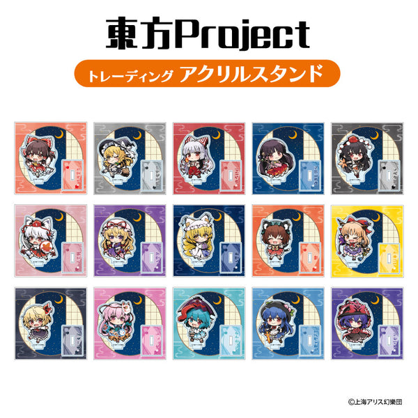 『東方Project』TDアクリルスタンドBOX (全15種)