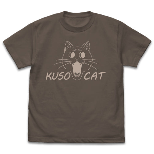 『宇崎ちゃんは遊びたい!』KUSO CAT Tシャツ / CHARCOAL