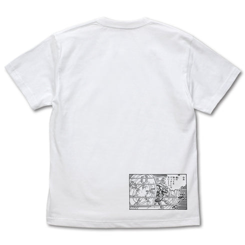 『ゲッターロボ』原作版 「俺の知ってるゲッターじゃない~~っ」失敗ゲッター Tシャツ WHITE