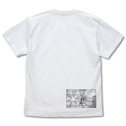 『ゲッターロボ』原作版 「俺の知ってるゲッターじゃない~~っ」失敗ゲッター Tシャツ WHITE【202406再販】
