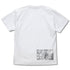 『ゲッターロボ』原作版 「俺の知ってるゲッターじゃない~~っ」失敗ゲッター Tシャツ WHITE【202406再販】