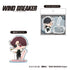 『WIND BREAKER』Standup!アクリルスタンド 柊登馬