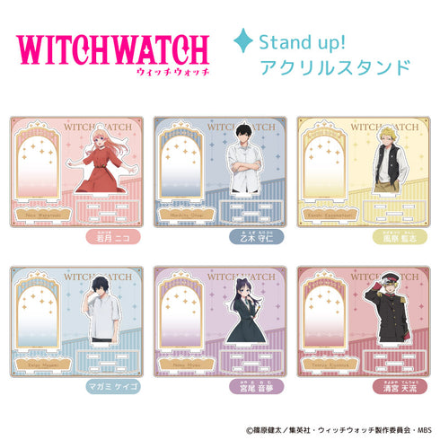 『ウィッチウォッチ』Stand up! アクリルスタンド マガミケイゴ