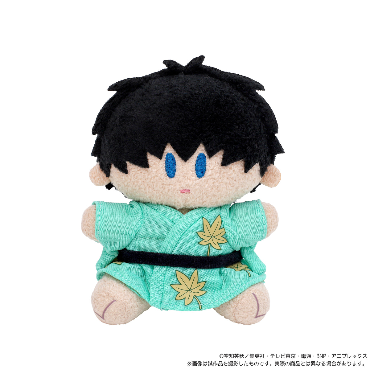 銀魂』よりぬいミニ（ぬいぐるみマスコット）／第二弾 土方十四