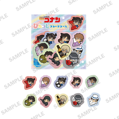 『名探偵コナン』ぴたコレフレークシール
