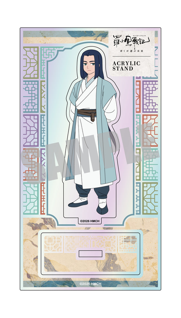 『羅小黒戦記 ぼくが選ぶ未来』オーロラミニアクリルスタンド ムゲン 中華 ver.
